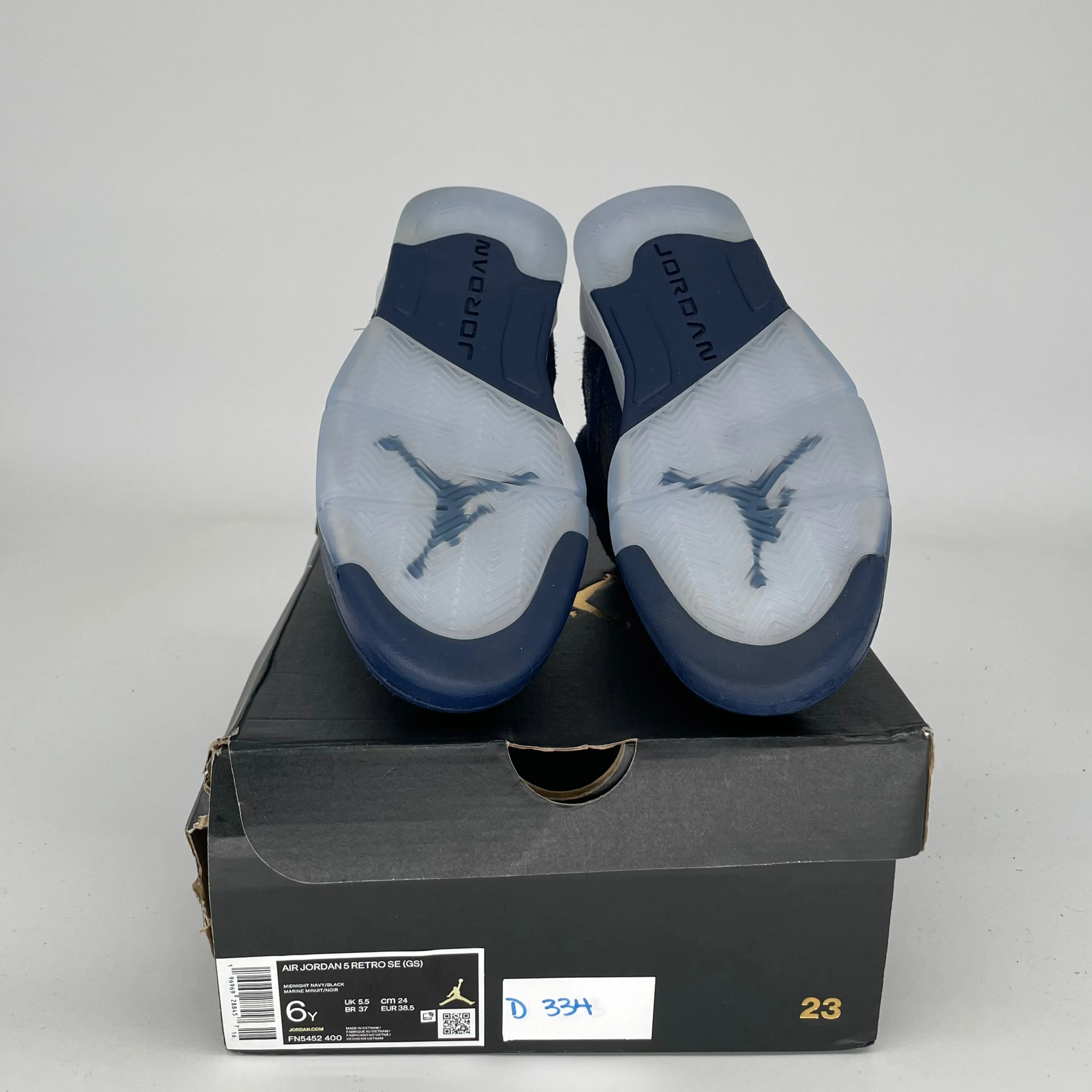 AIR JORDAN 5 GEORGETOWN SIZE 6Y FN5452-400