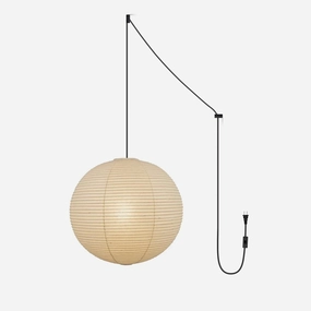 Akari A Pendant Swag Light contemporary ceiling lighting