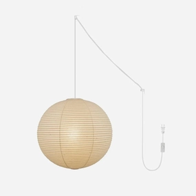 Akari A Round Swag Light contemporary ceiling lighting