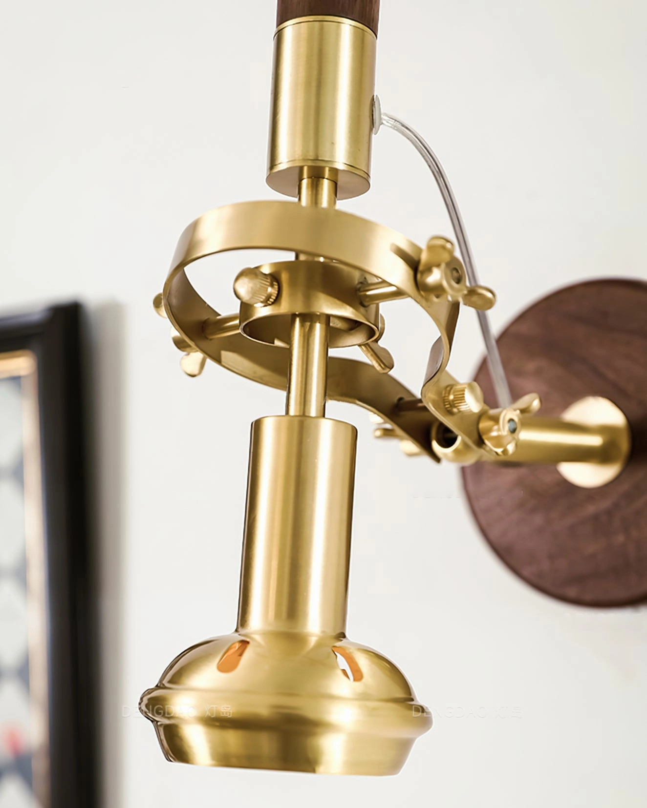 Altona Wall Lamp