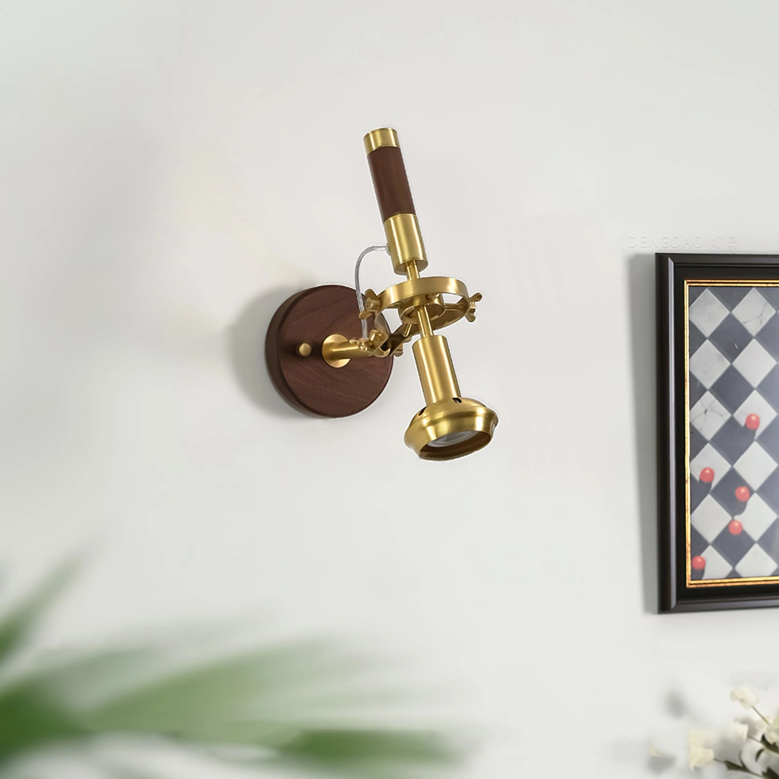 Altona Wall Lamp