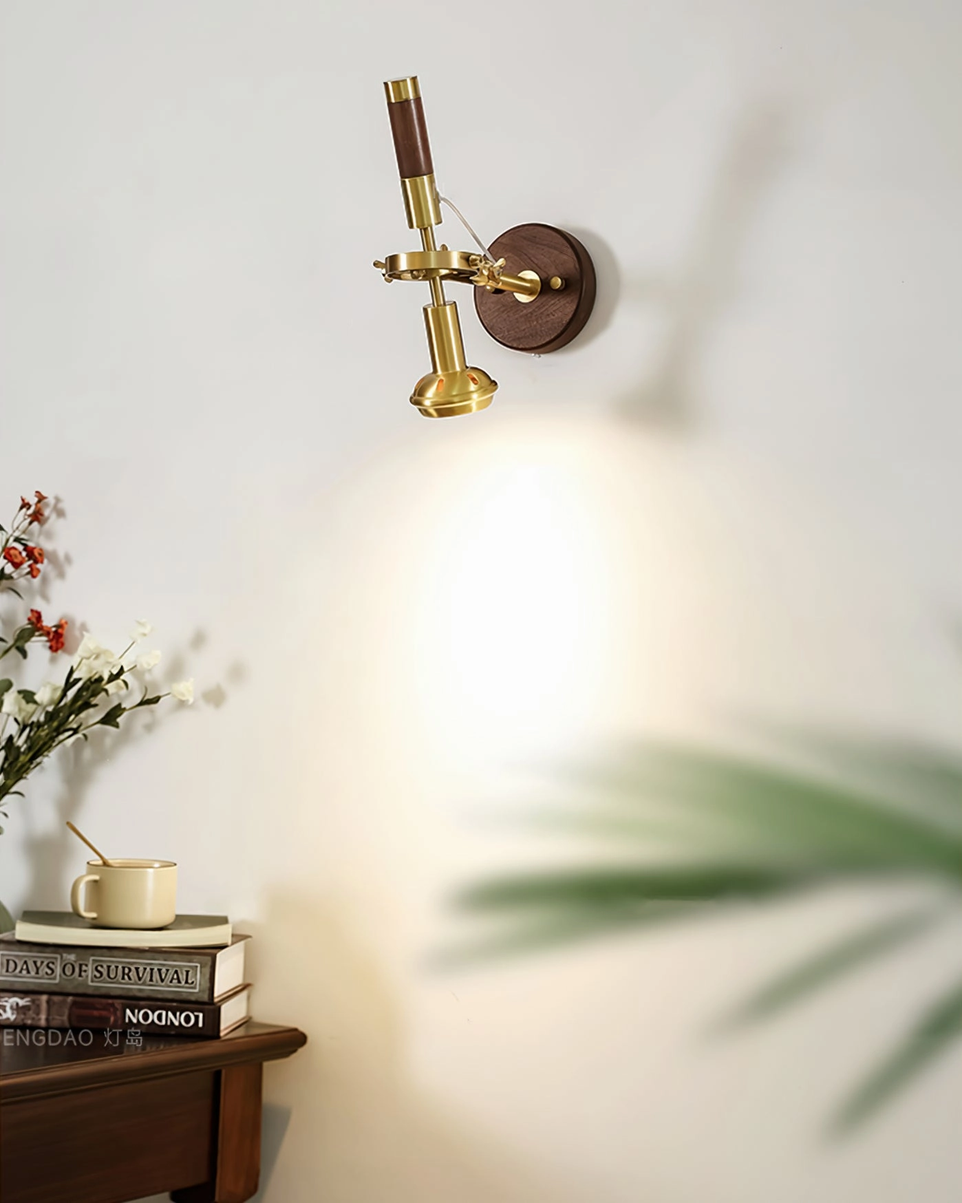 Altona Wall Lamp
