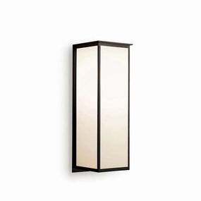 Amsel Outdoor Wall Lamp designer outdoor lamp