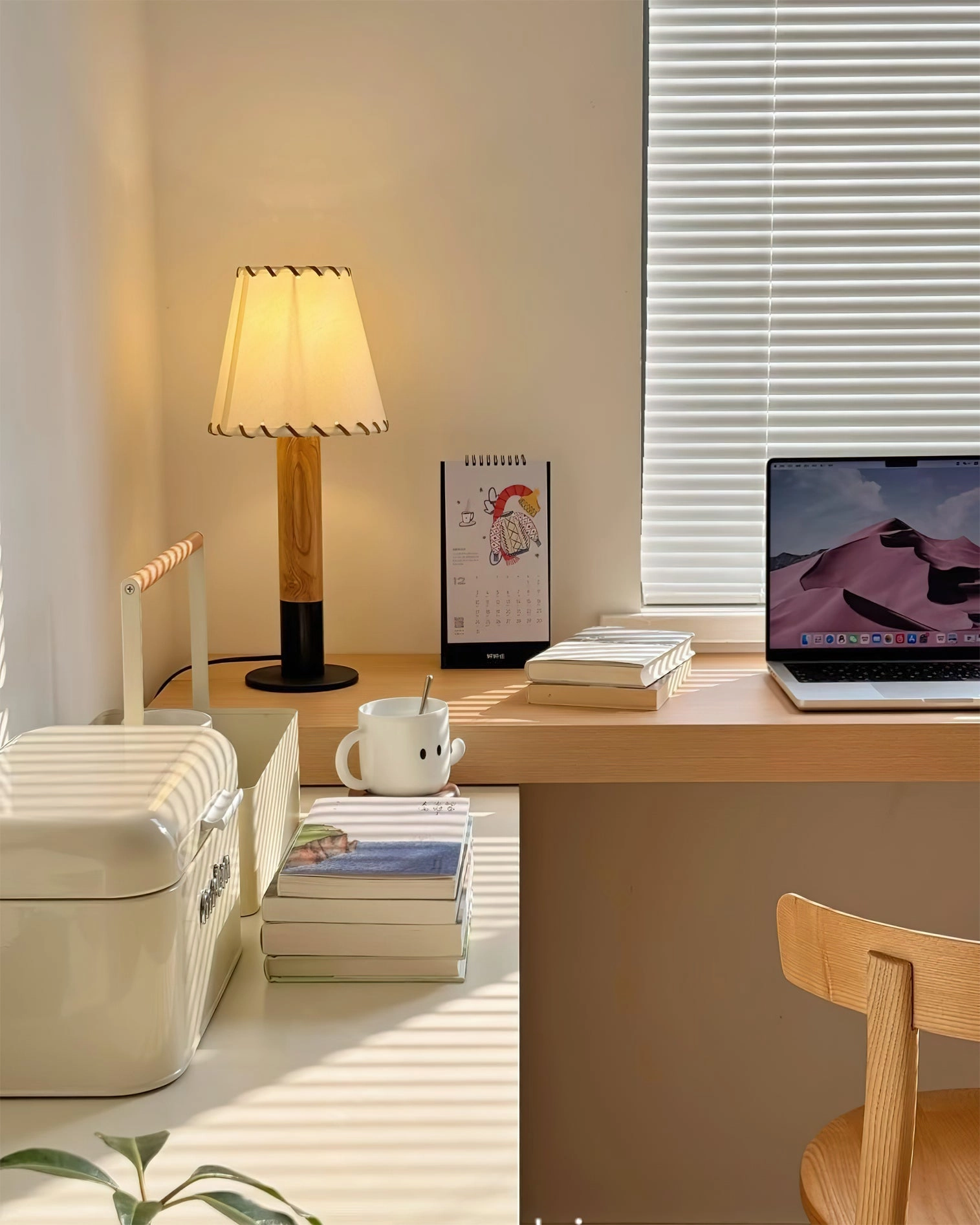Arbor Table Lamp