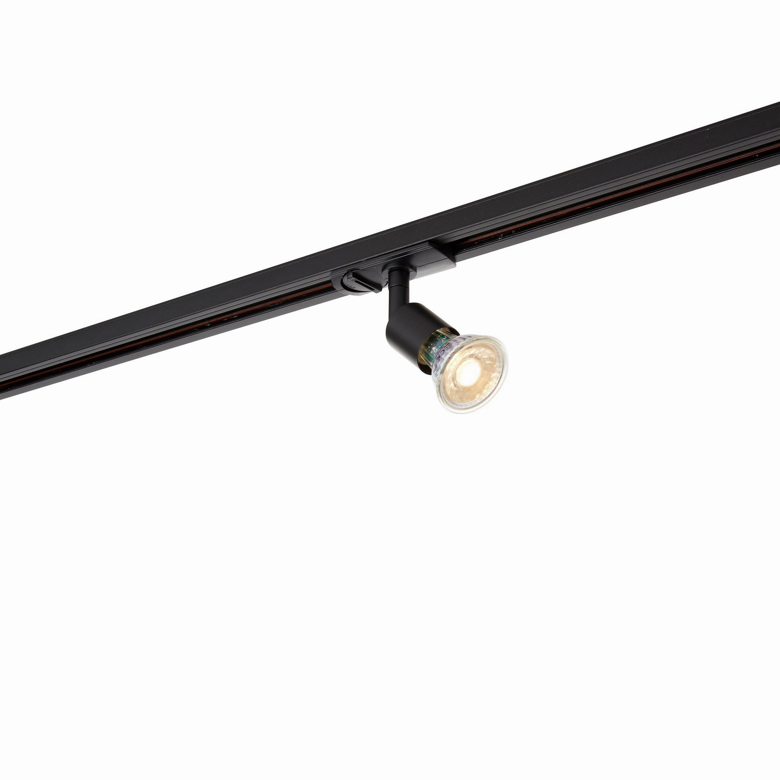 Arezzo Mini Black Track Spotlight 35W