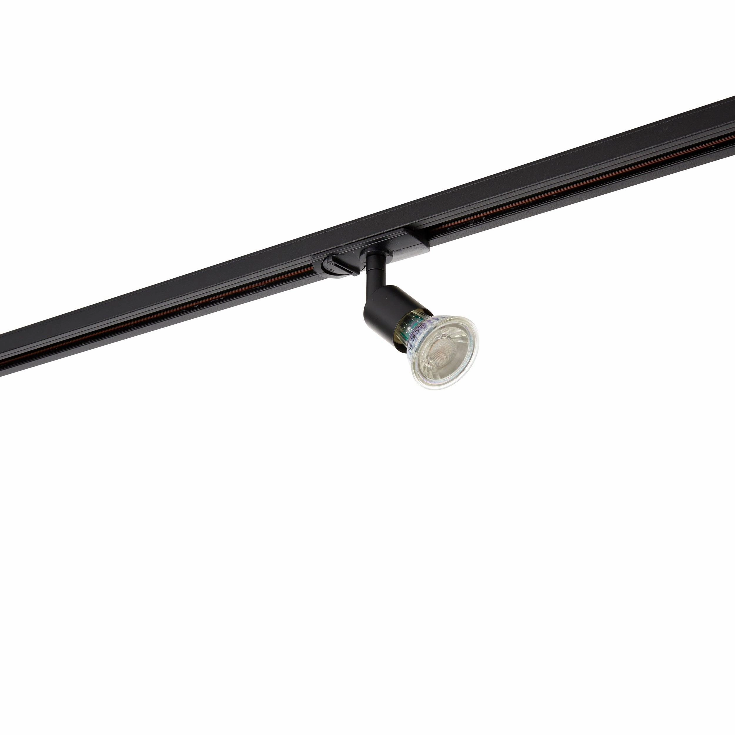 Arezzo Mini Black Track Spotlight 35W