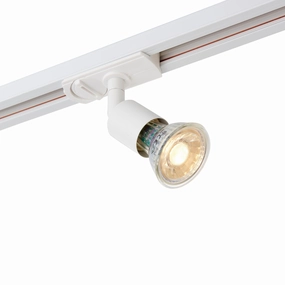 Arezzo Mini White Track Spotlight 35W weatherproof garden light