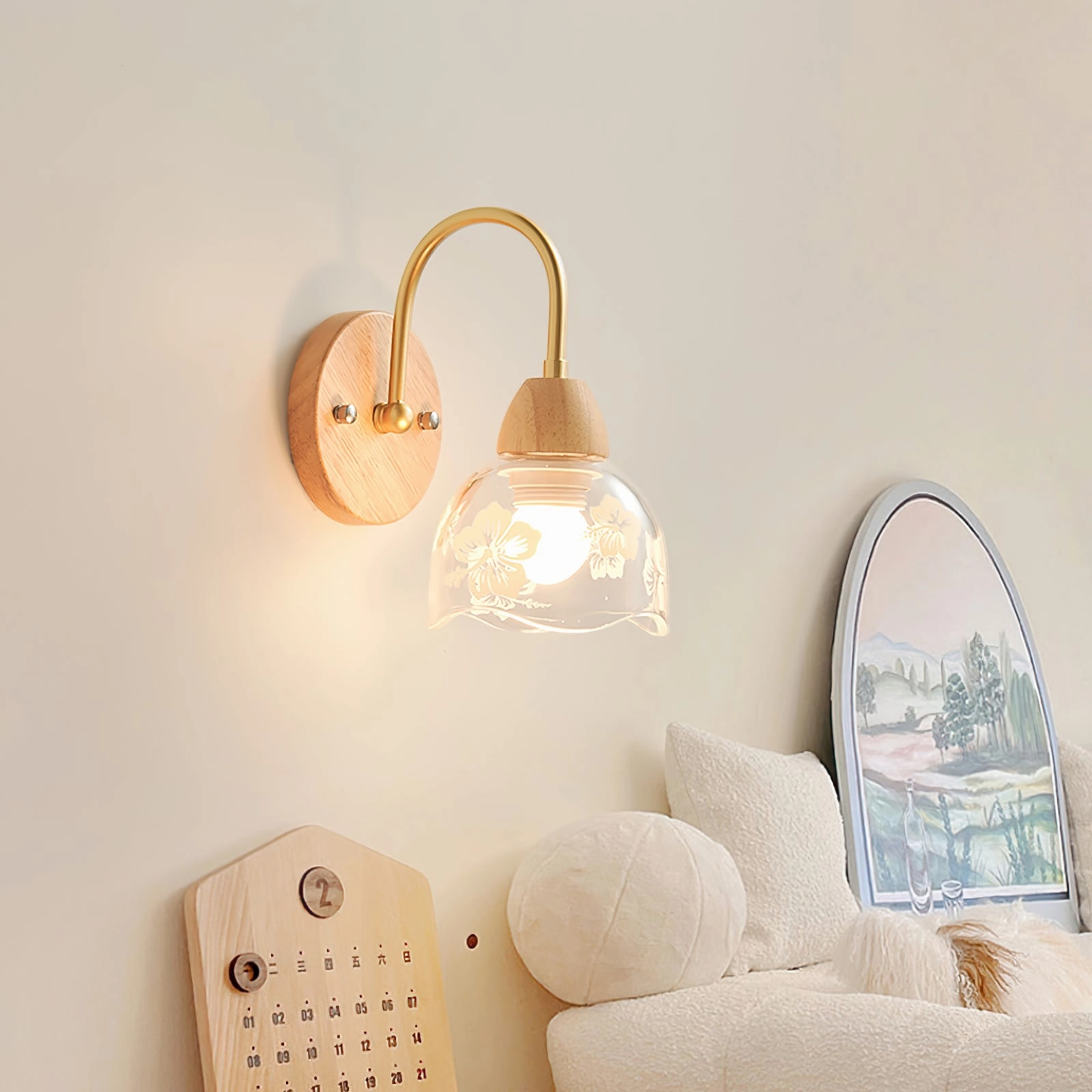 Armed Wall Lamp