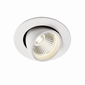 Axial Cool White LED Recessed Downlight 9W adjustable floor standing lamp