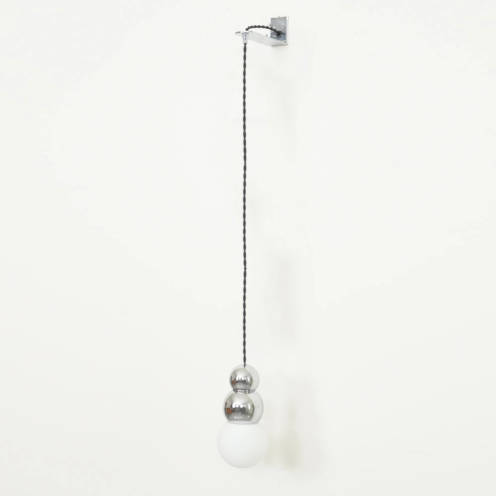 Ball Wall Lamp