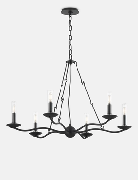 Bernier Outdoor Chandelier modern floor lamp