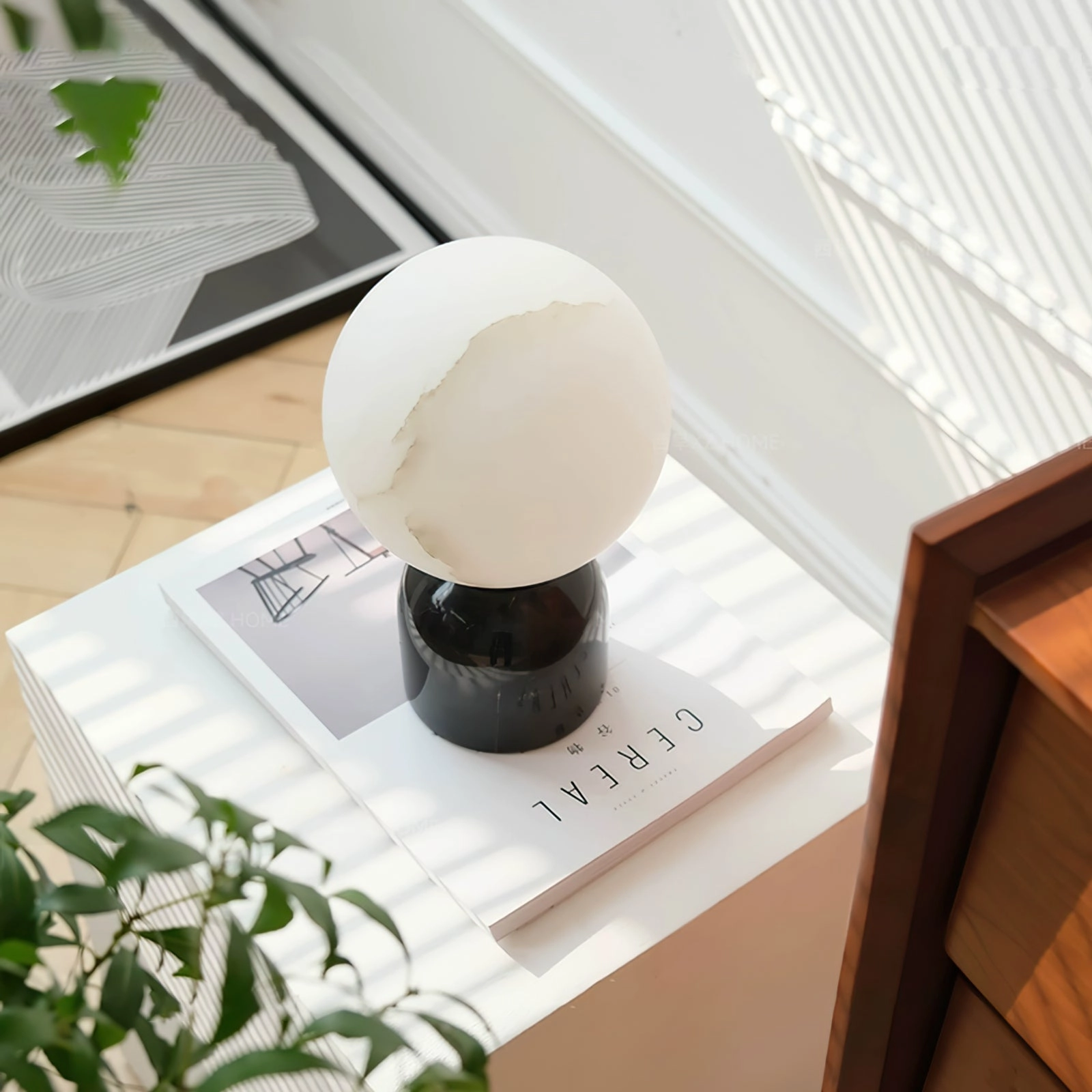 Billy Table Lamp