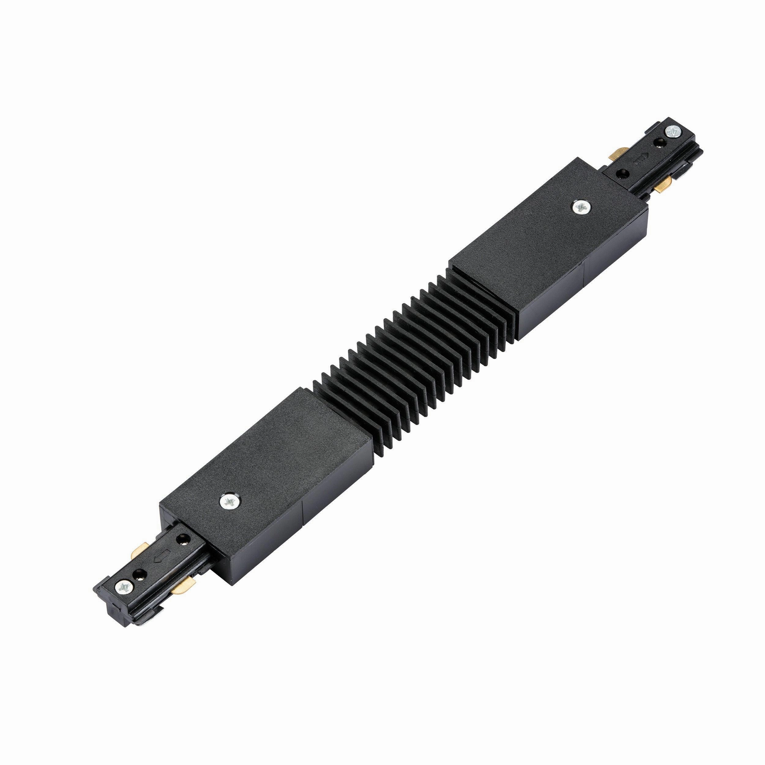 Black Track Flexible Connector weatherproof garden light