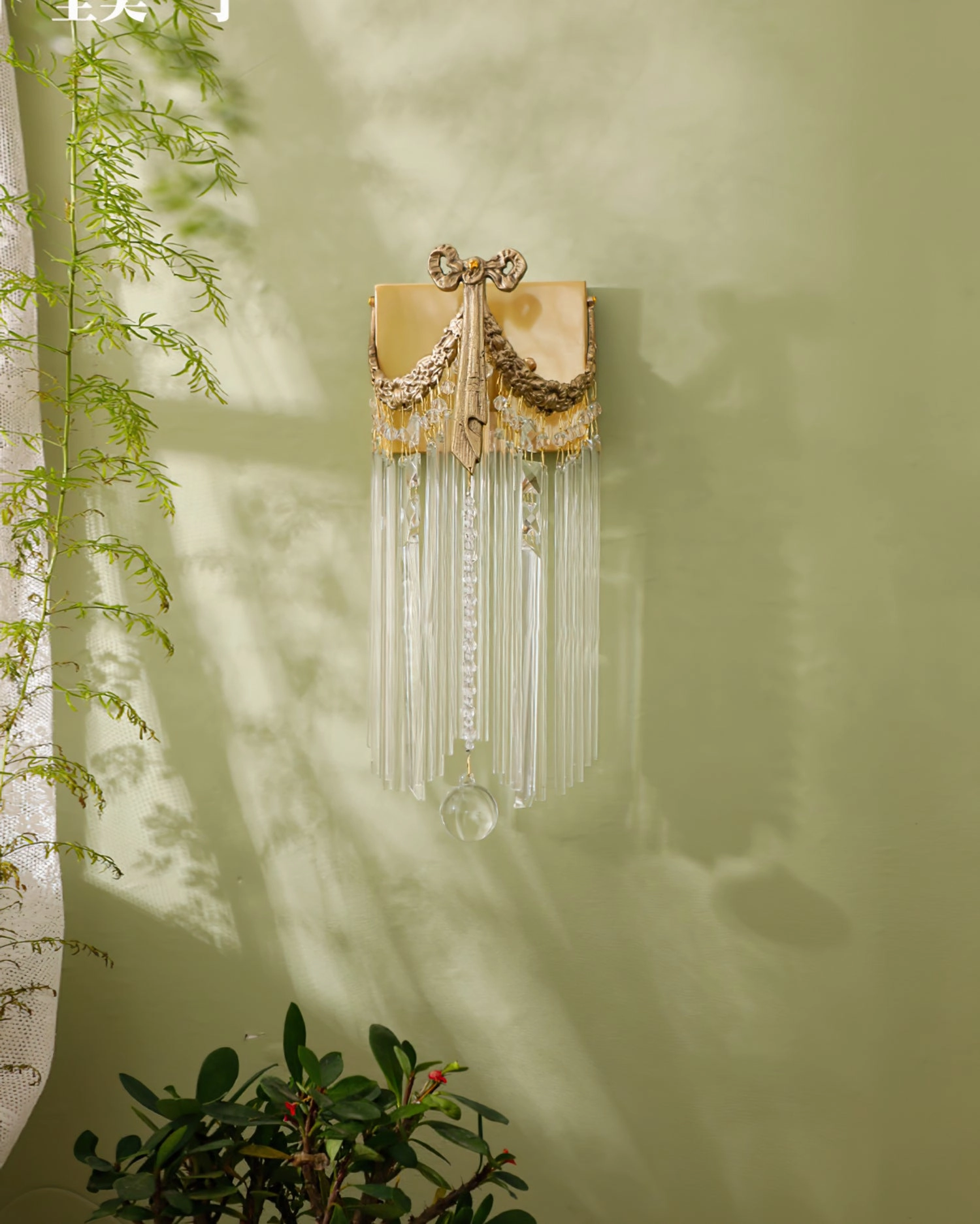 Bow Tie Crystal Wall Lamp