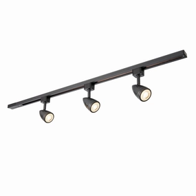 Bullett Black Track Lighting Kit 50W weatherproof garden light
