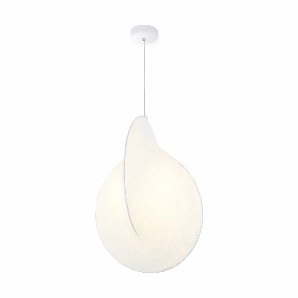 Cocoon Pendant Lamp