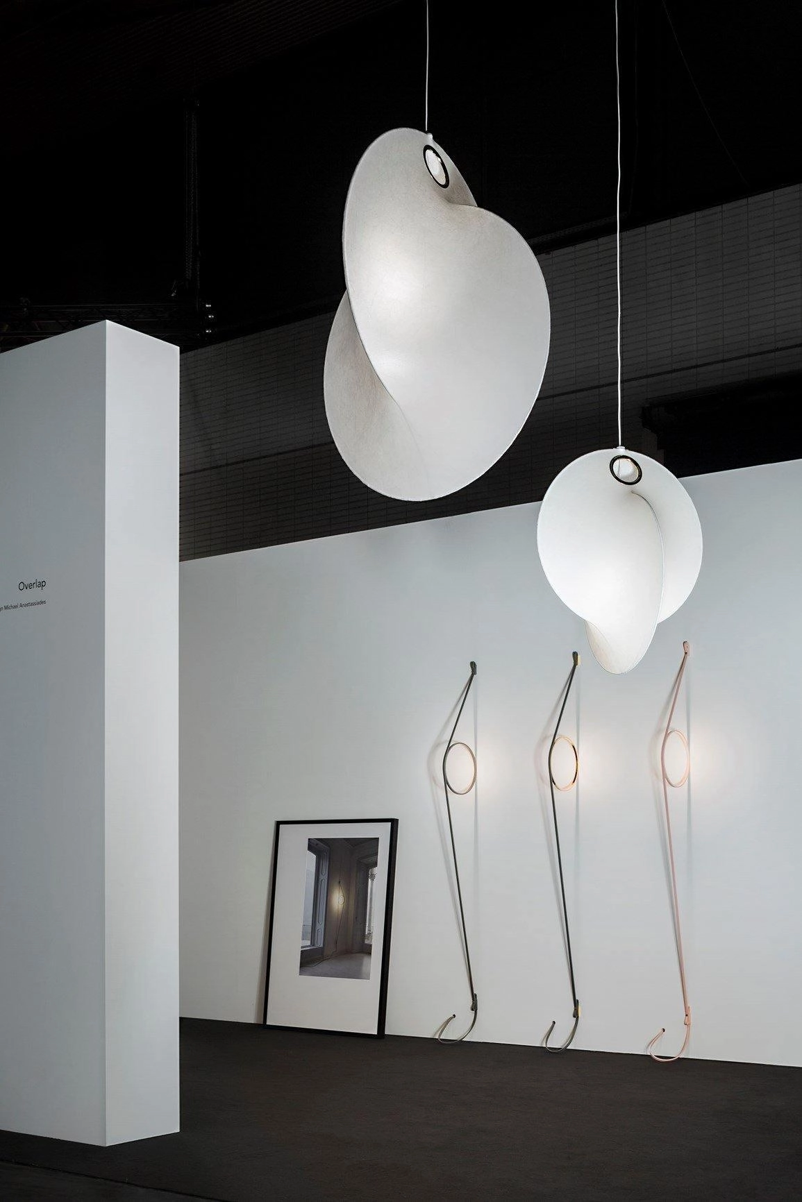 Cocoon Pendant Lamp