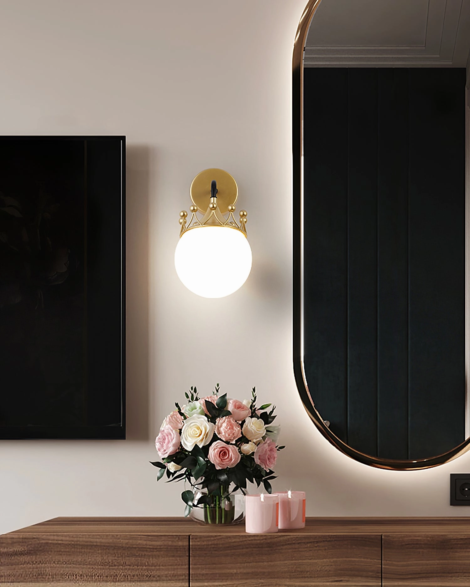 Decorative Wall Lamp