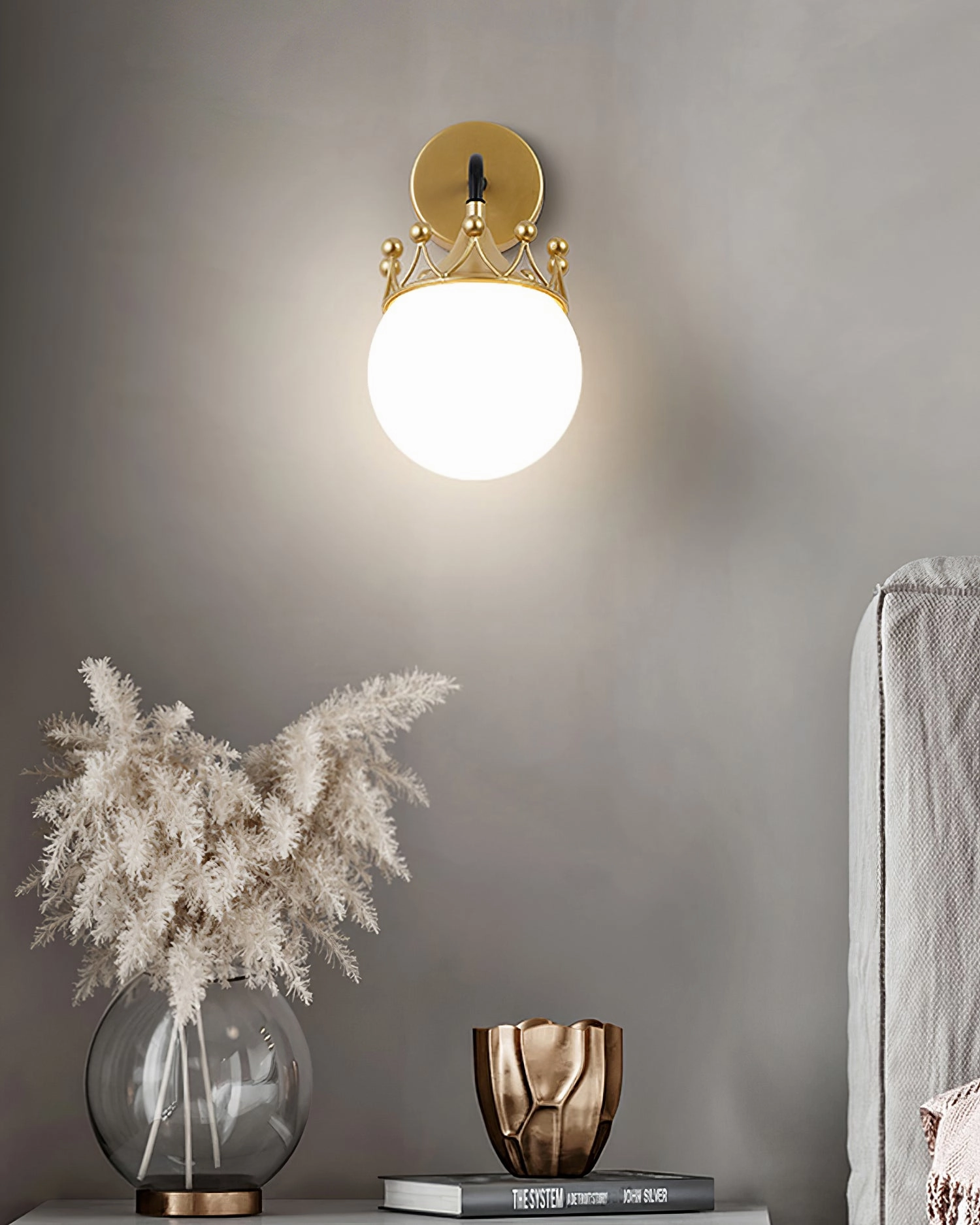 Decorative Wall Lamp