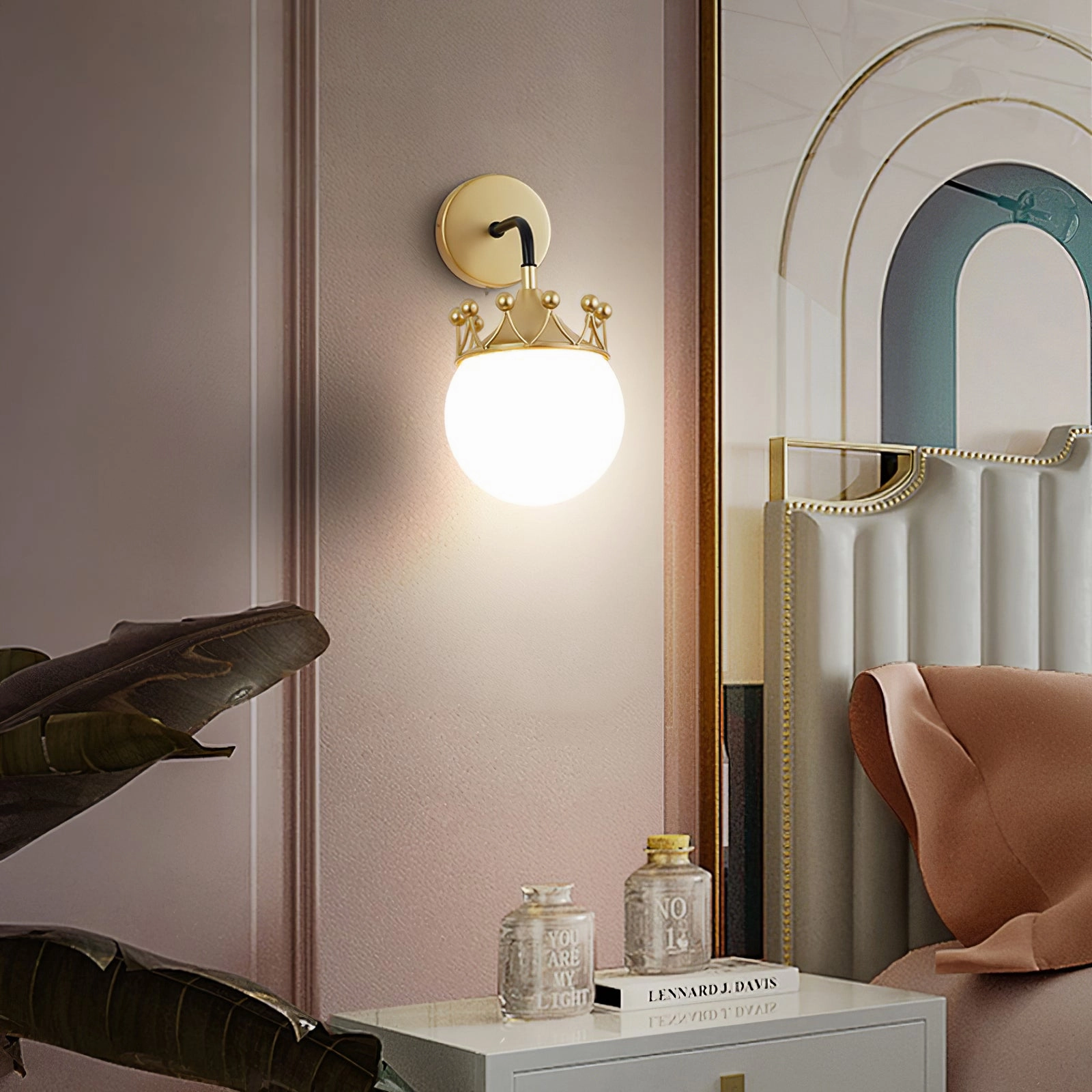 Decorative Wall Lamp