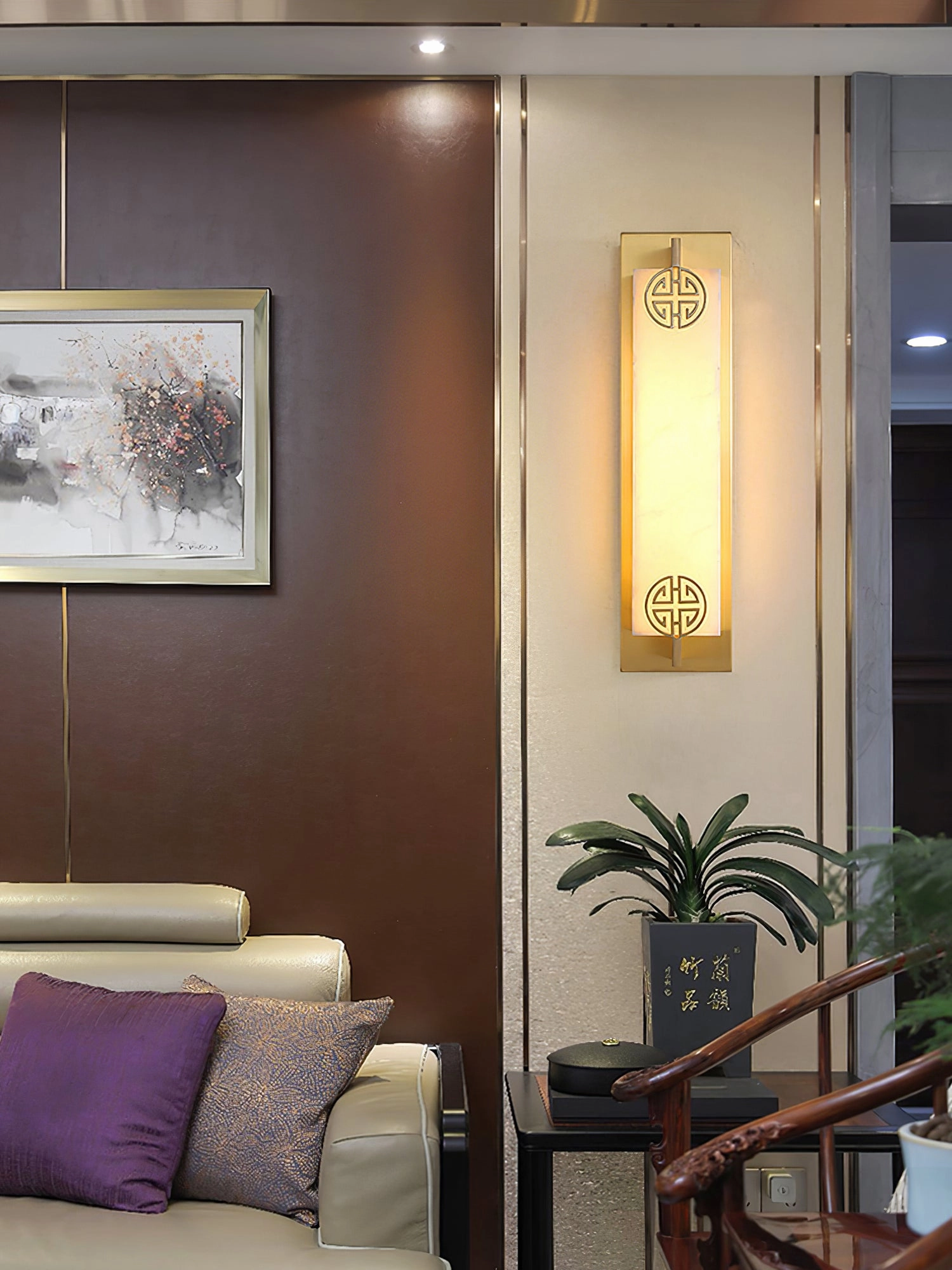 Delmar Wall Lamp