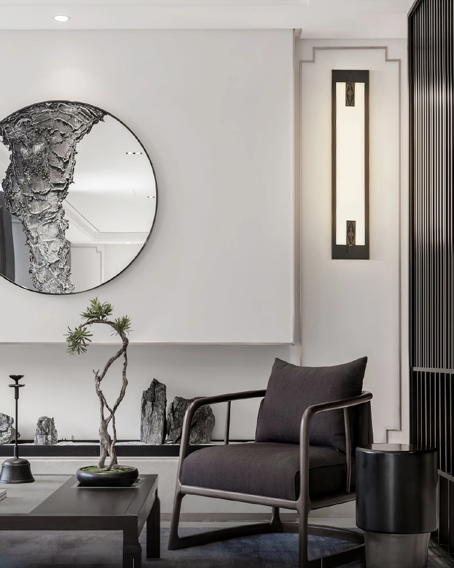 Delmar Wall Lamp