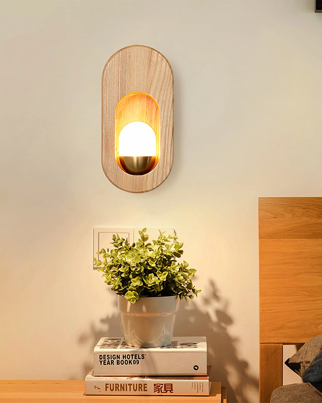 Egg Chaymae Wall Lamp