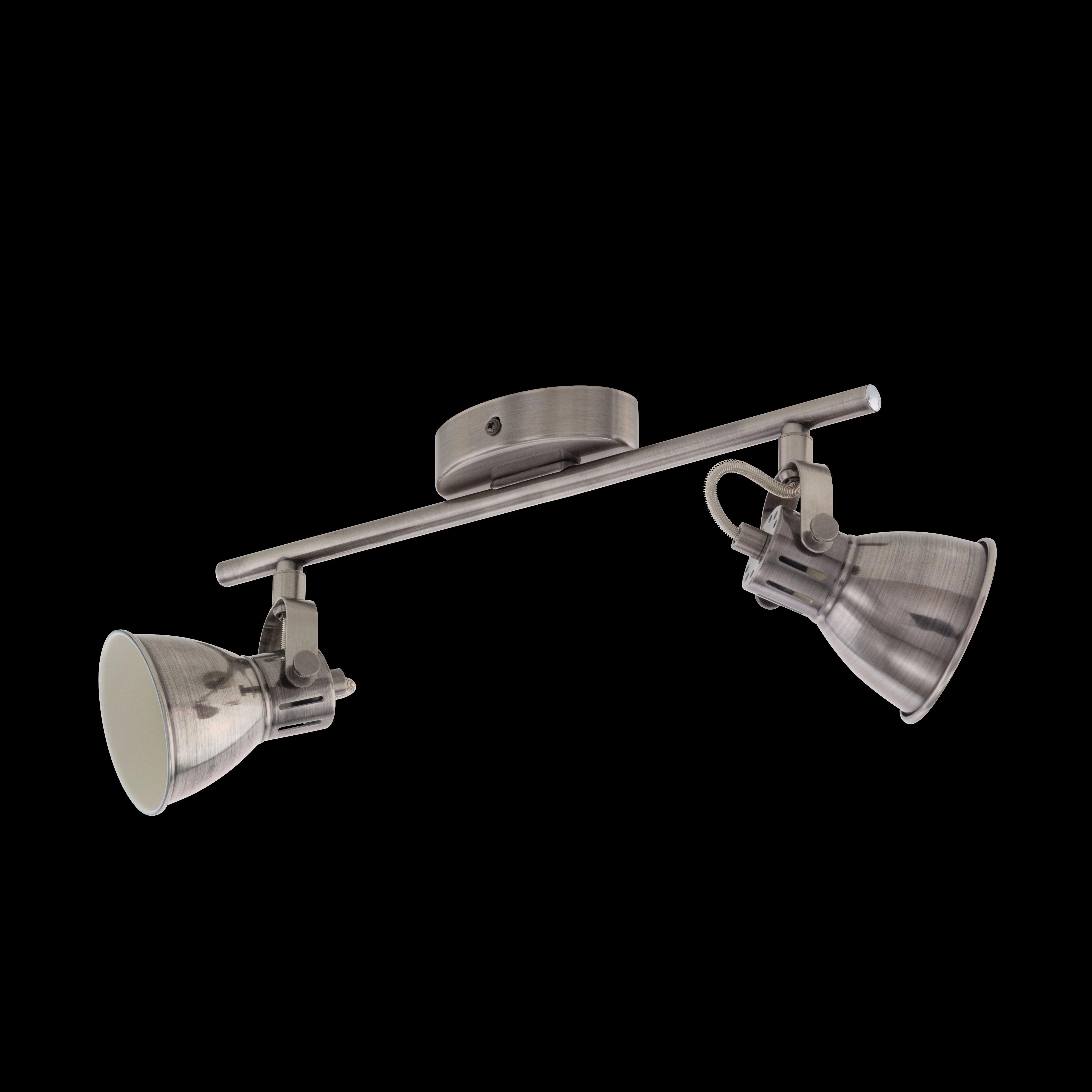 Eglo Seras Nickel 2 Light Bar Spotlight