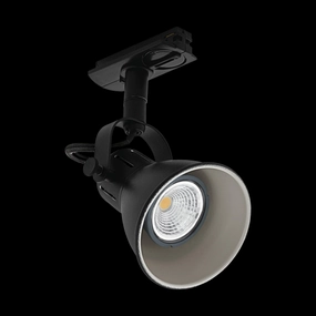 Eglo Tb Seras Black Track Light System Spotlight tall arc lamp for living room