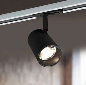 Eglo Tb Spotlight Black Track Light System Spotlight tall arc lamp for living room
