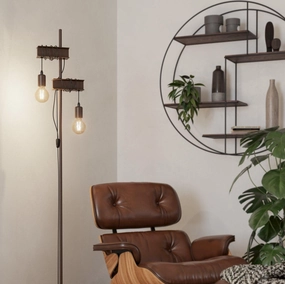 Eglo Townshend 4 2 Light Brown Metal Industrial Floor Lamp creative lampshade design