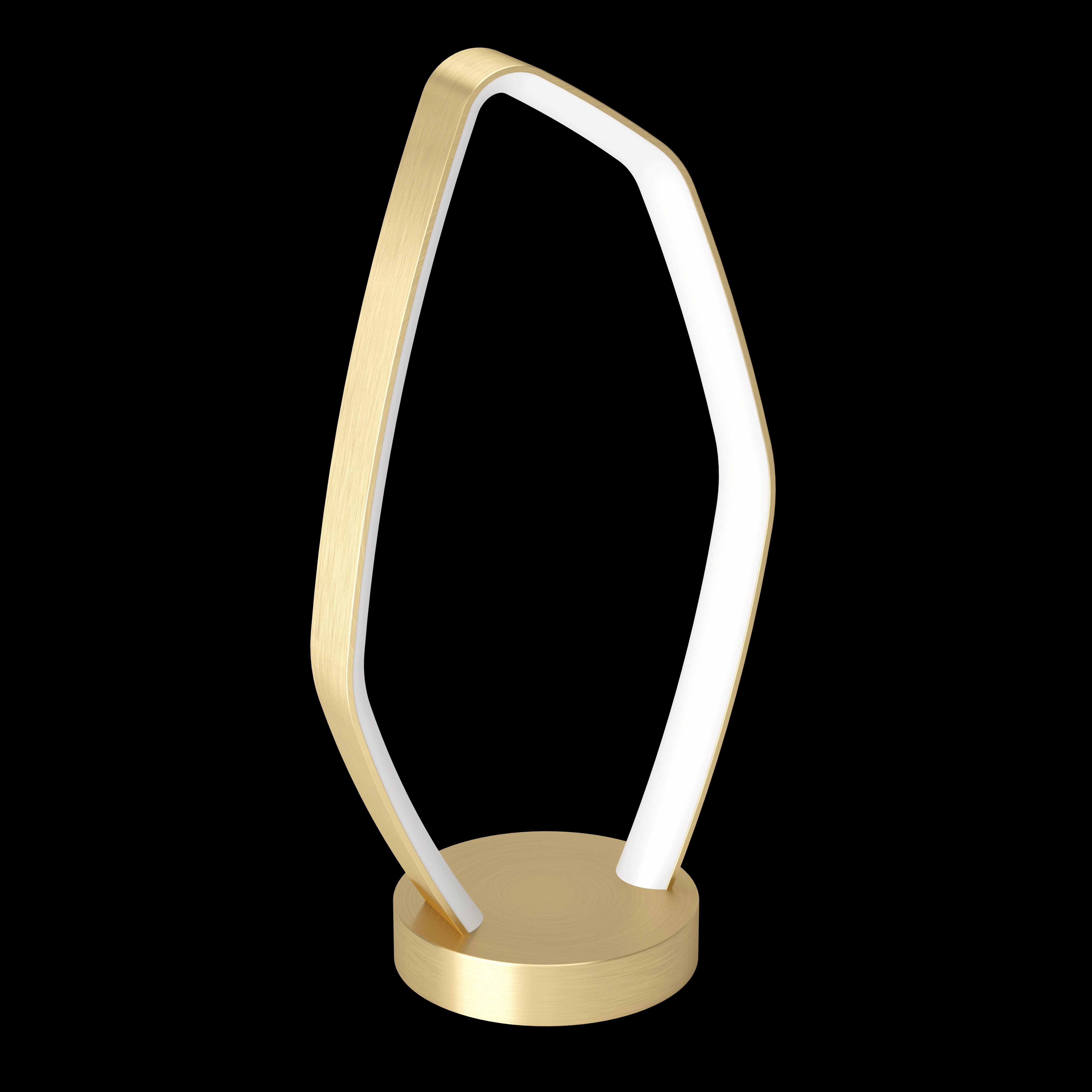Eglo Vallerosa Gold LED Table Lamp