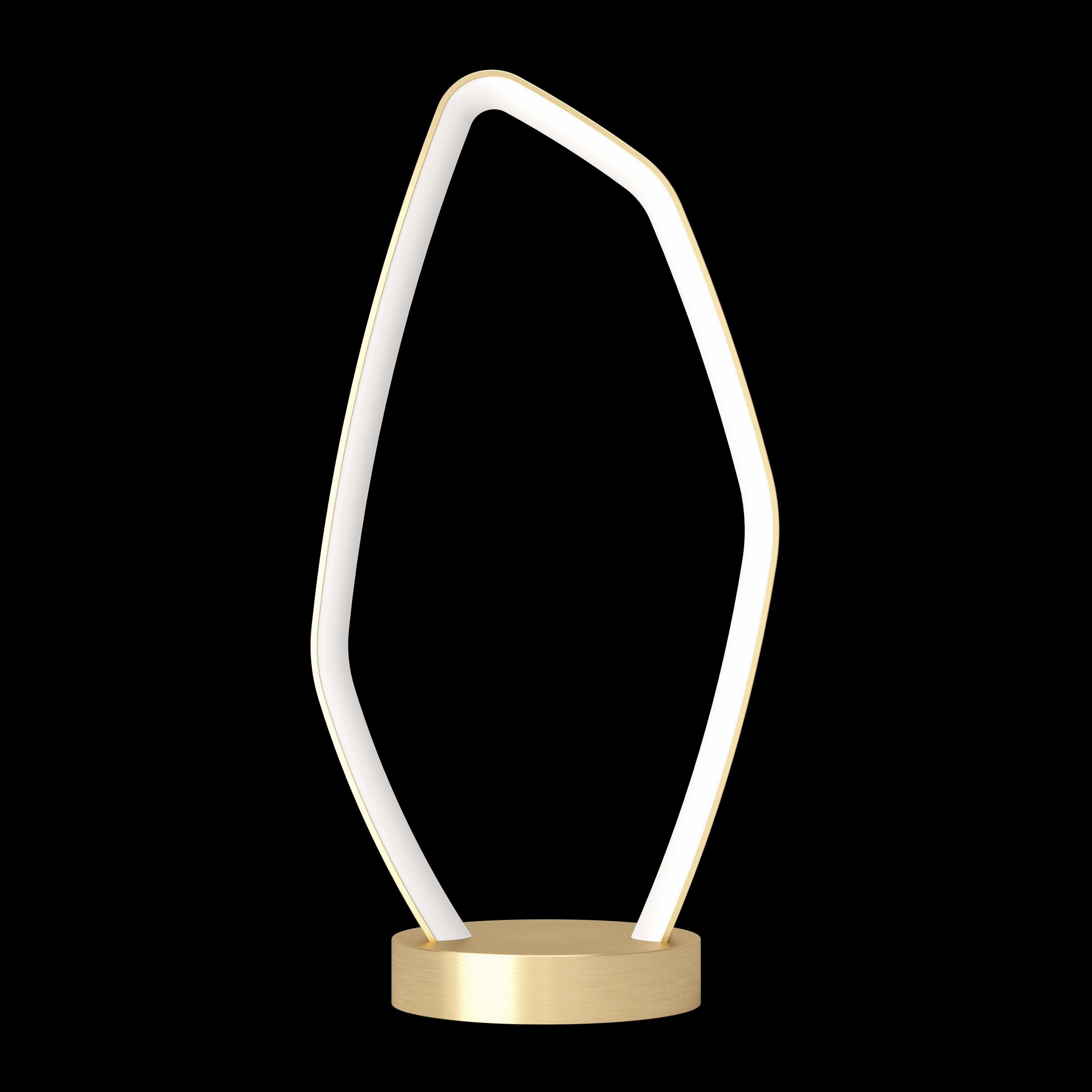 Eglo Vallerosa Gold LED Table Lamp