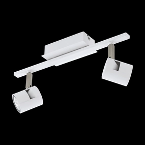 Eglo Vergiano White 2 Light Bar Spotlight tall arc lamp for living room