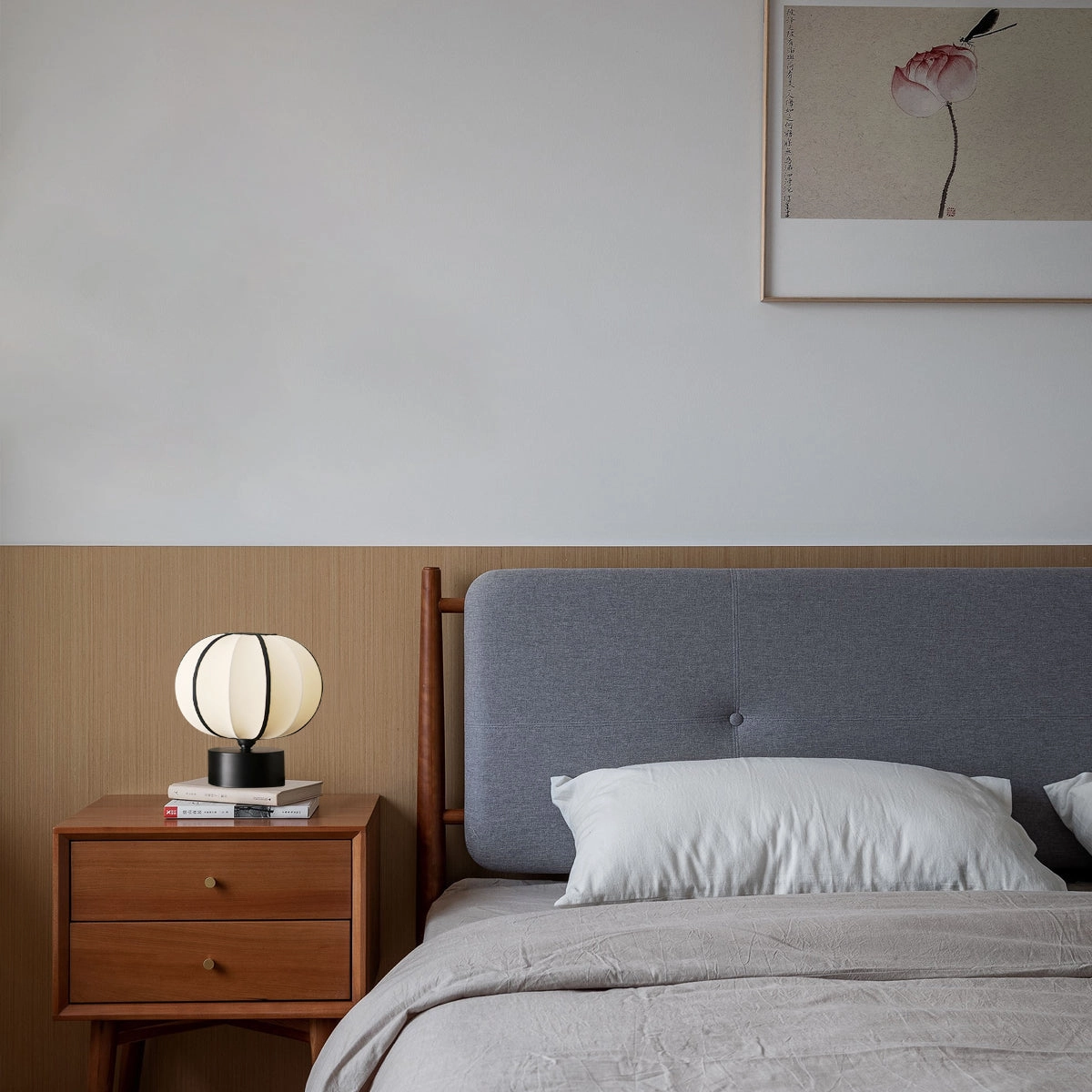 Ellos Table Lamp