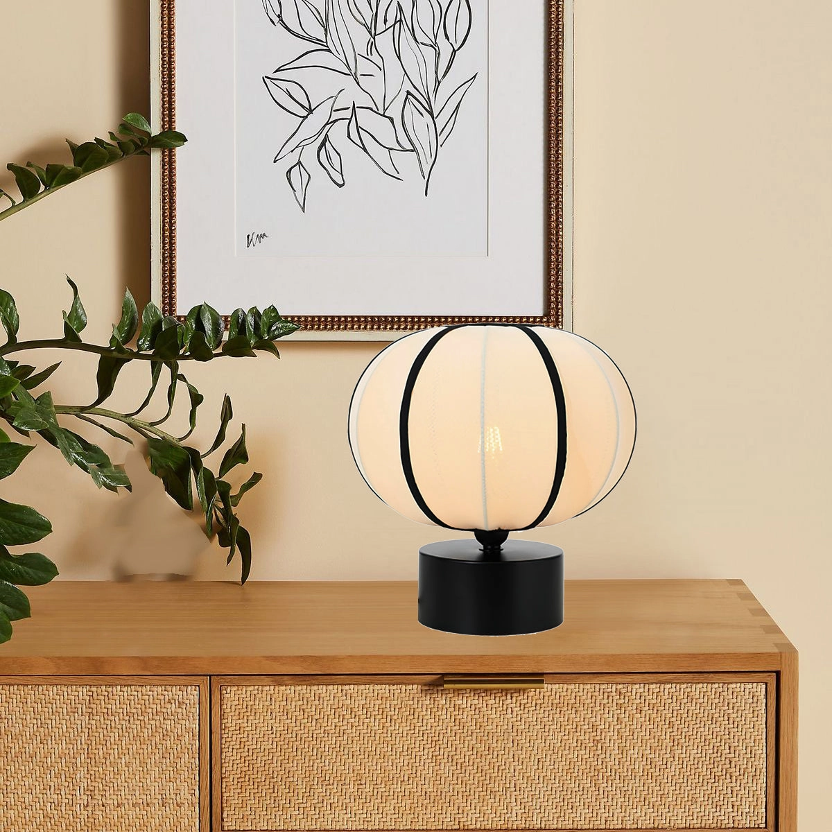 Ellos Table Lamp