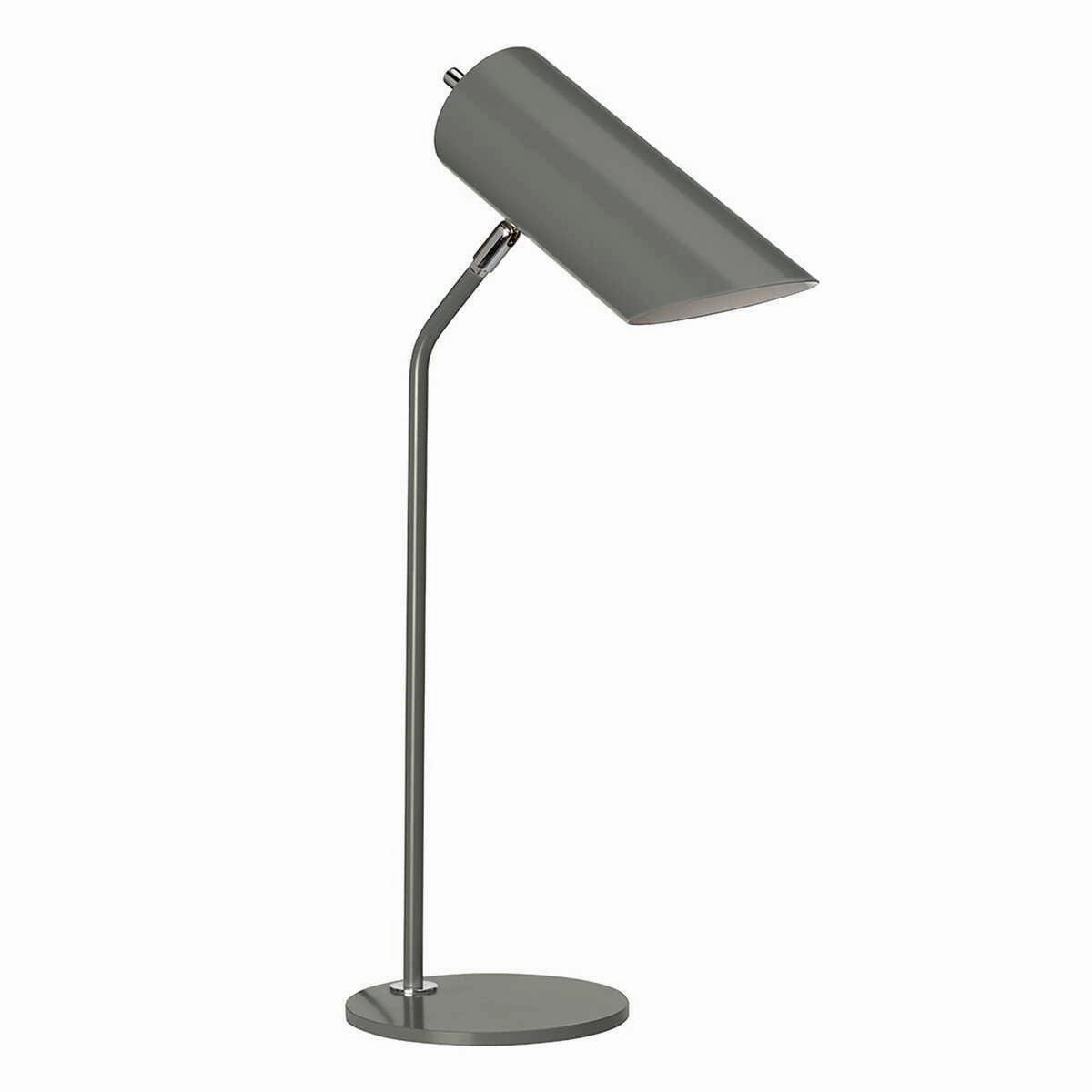 Elstead Quinto 1 Light Grey Polished Nickel Table Lamp