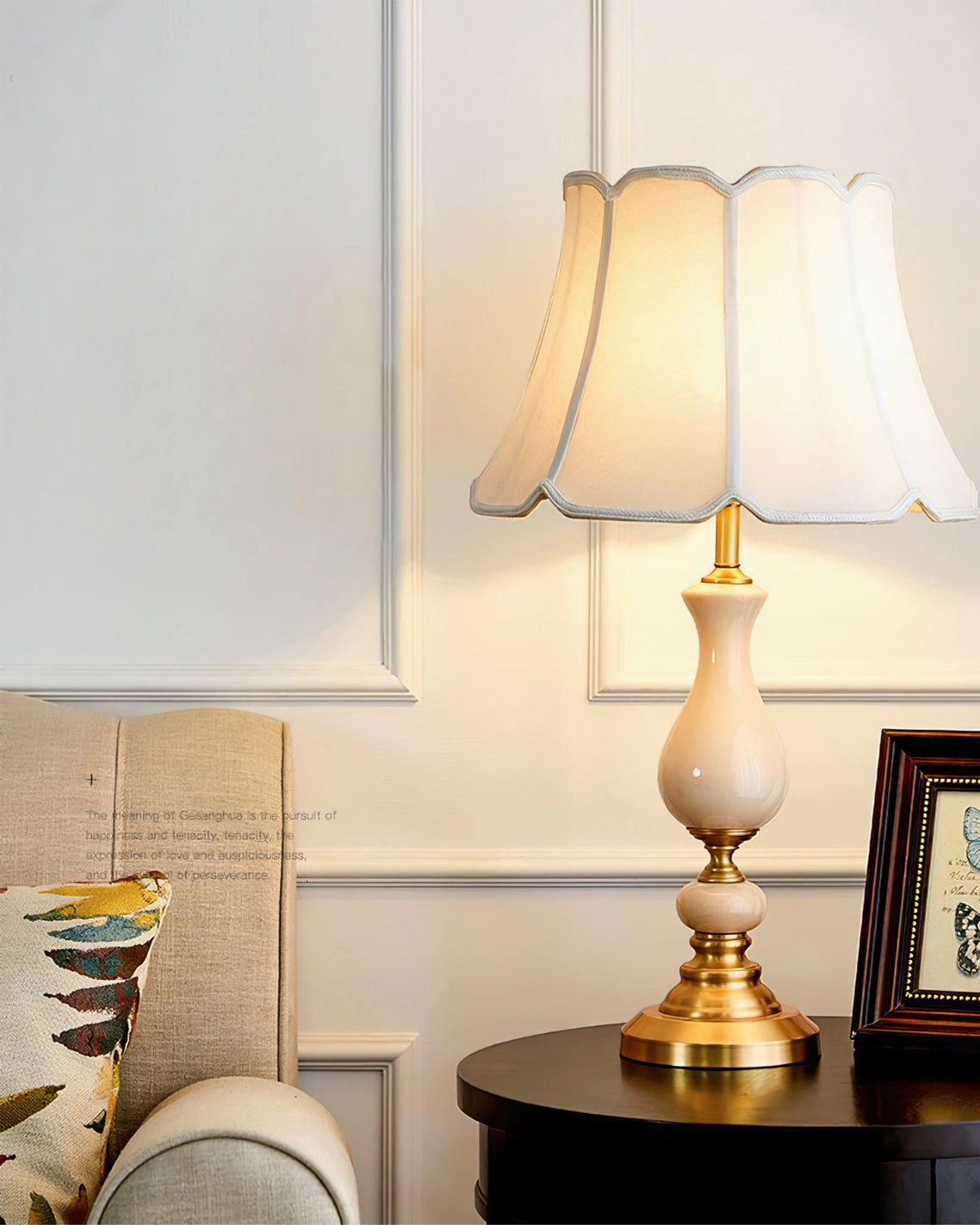 Fangio Table Lamp