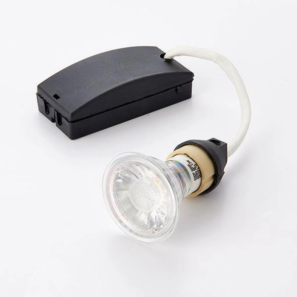 GU10 Lampholder & Fast Fix Box 50W