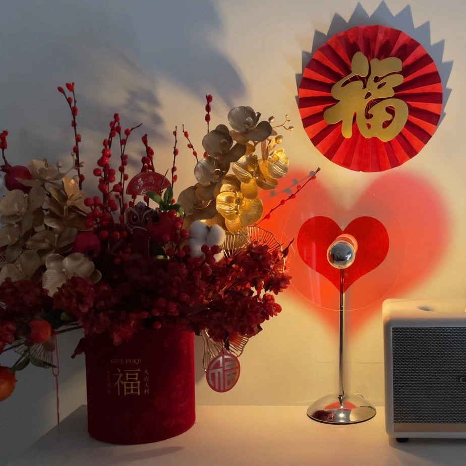 Heart Atmosphere Table Lamp