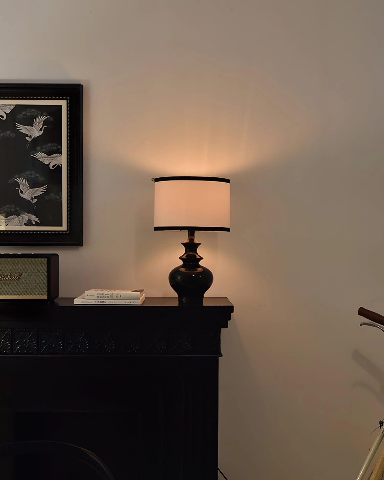 Jarrige Table Lamp