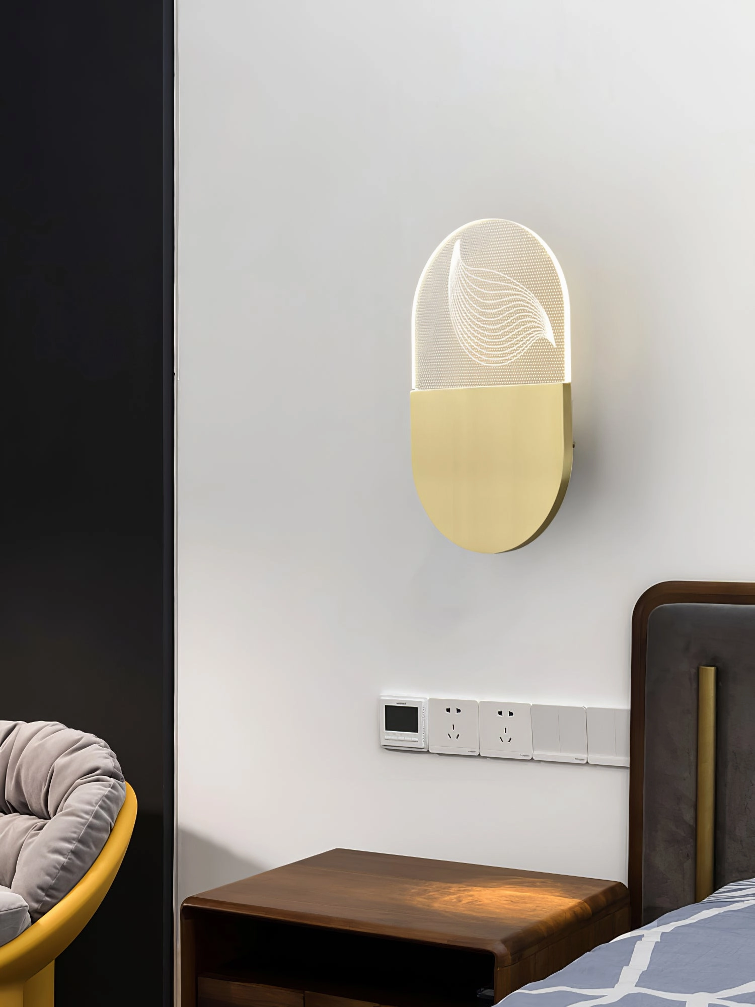 Kaikea Wall Lamp