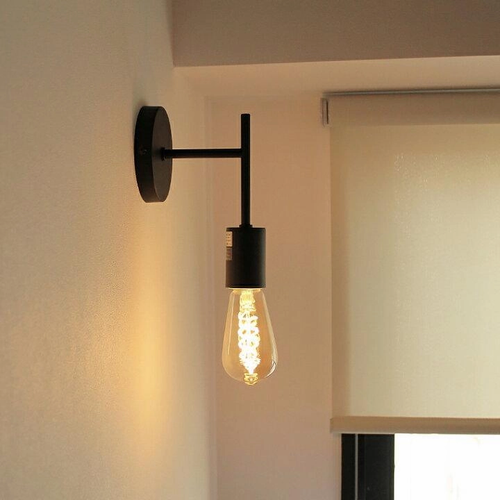 Leibal Black Metal Wall Light By SS Lightings