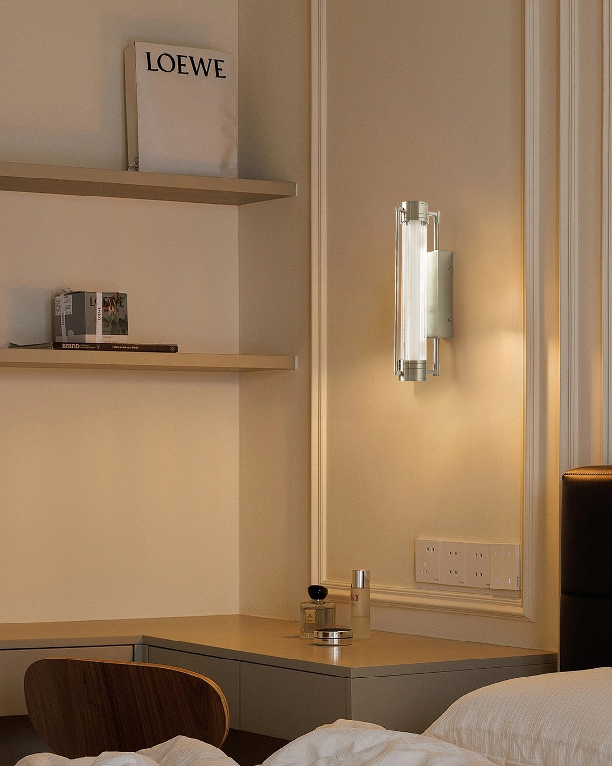 Lirna Wall Lamp