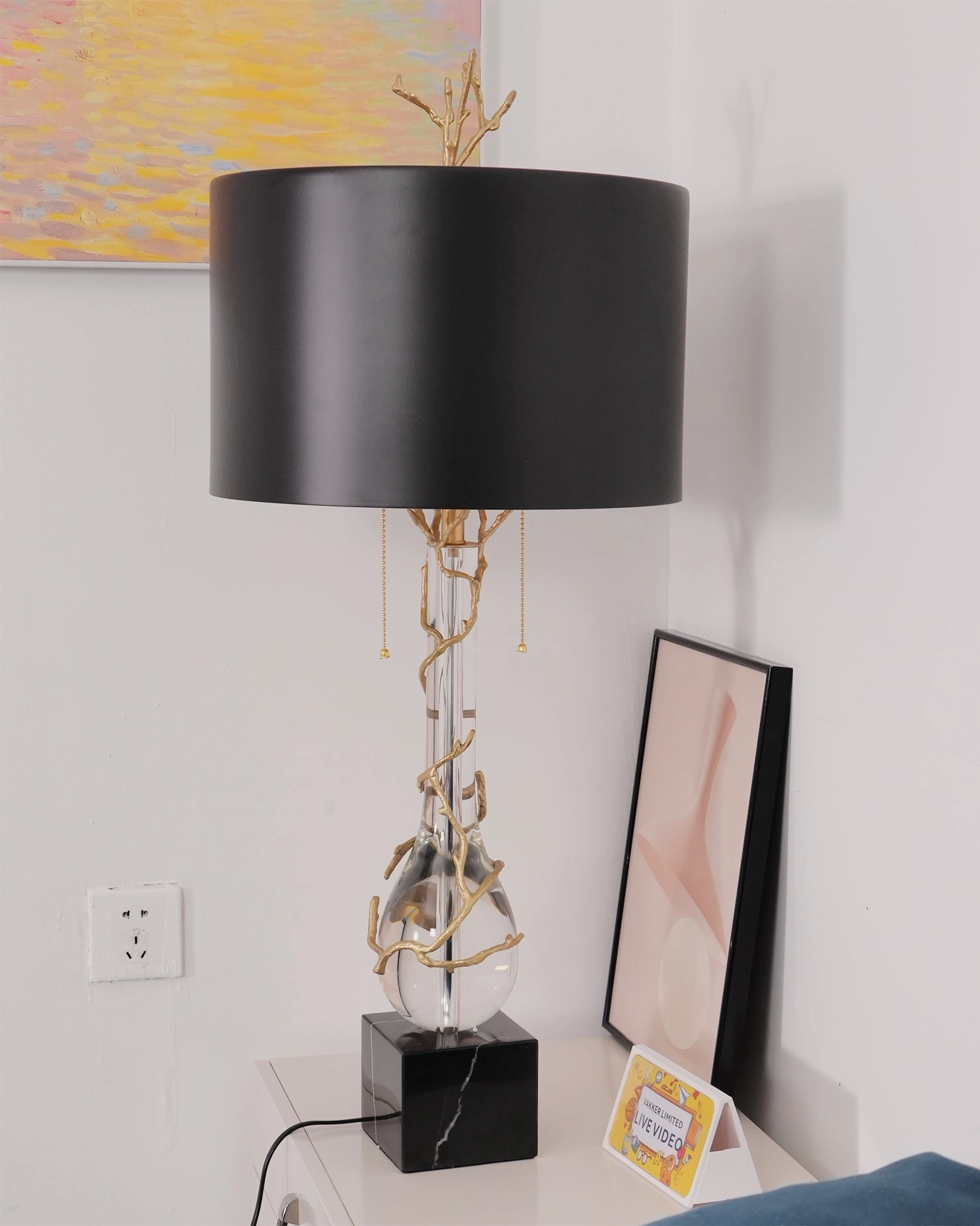 Lora Table Lamp
