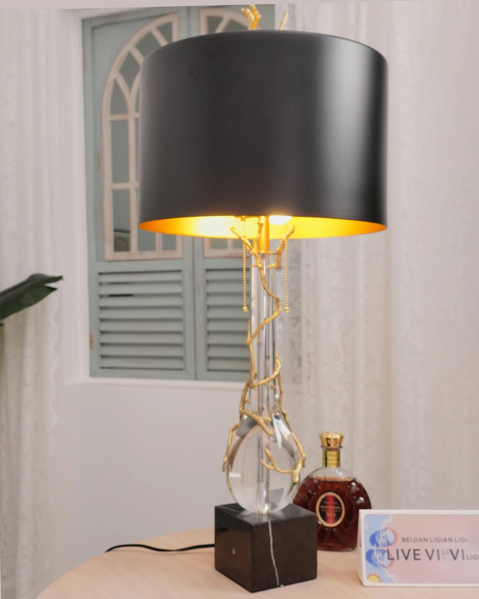 Lora Table Lamp