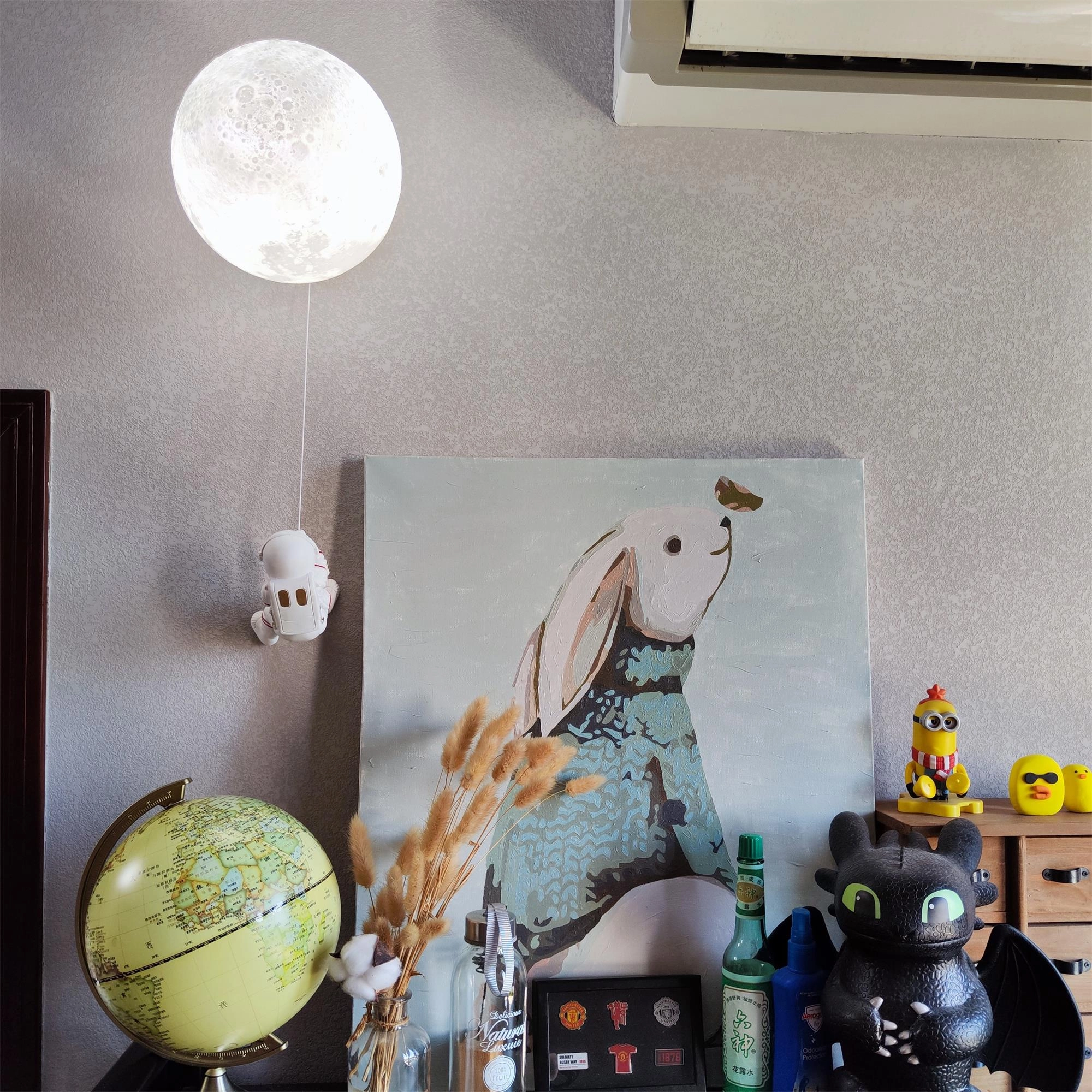 Lunar Wall Lamp
