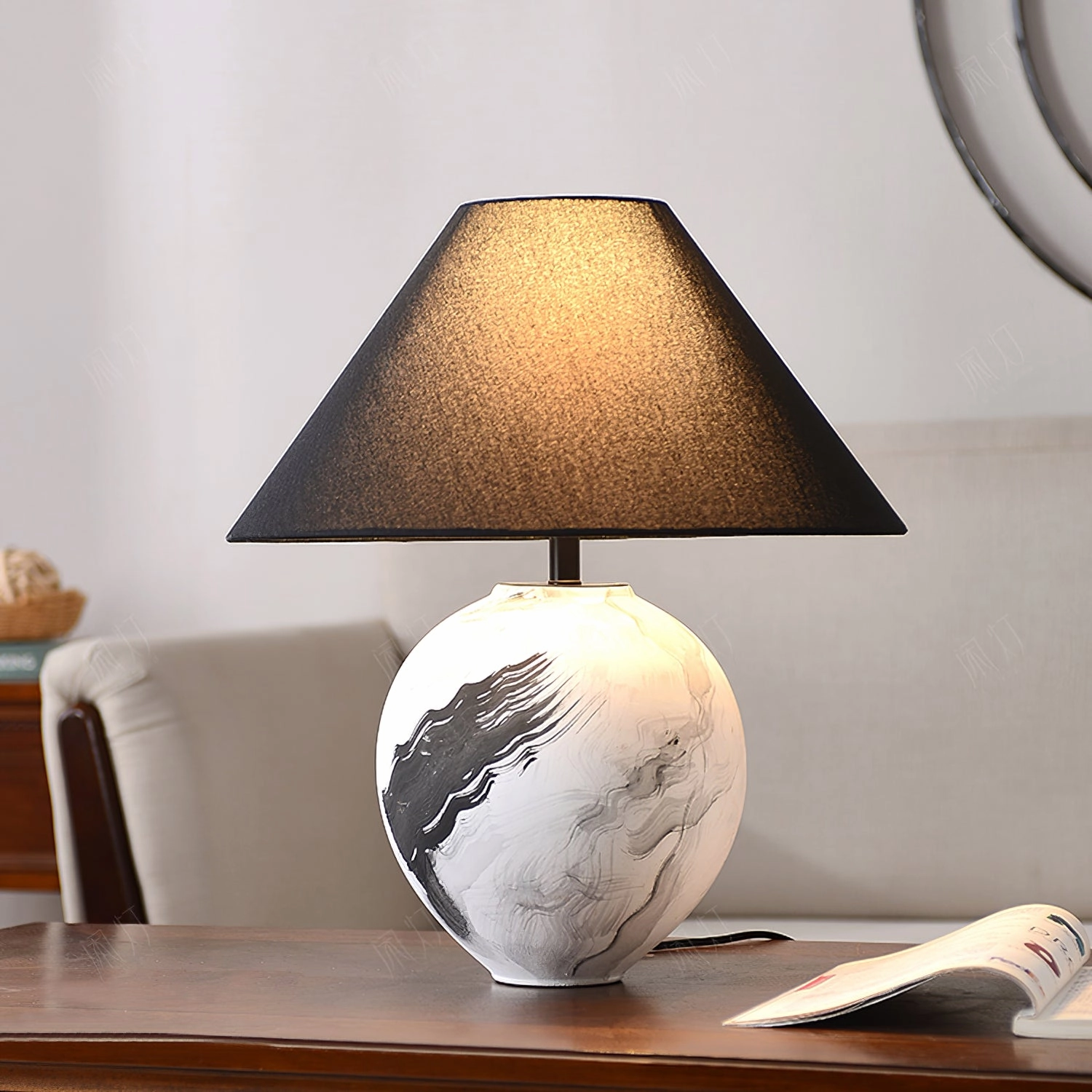 Mcnally Table Lamp