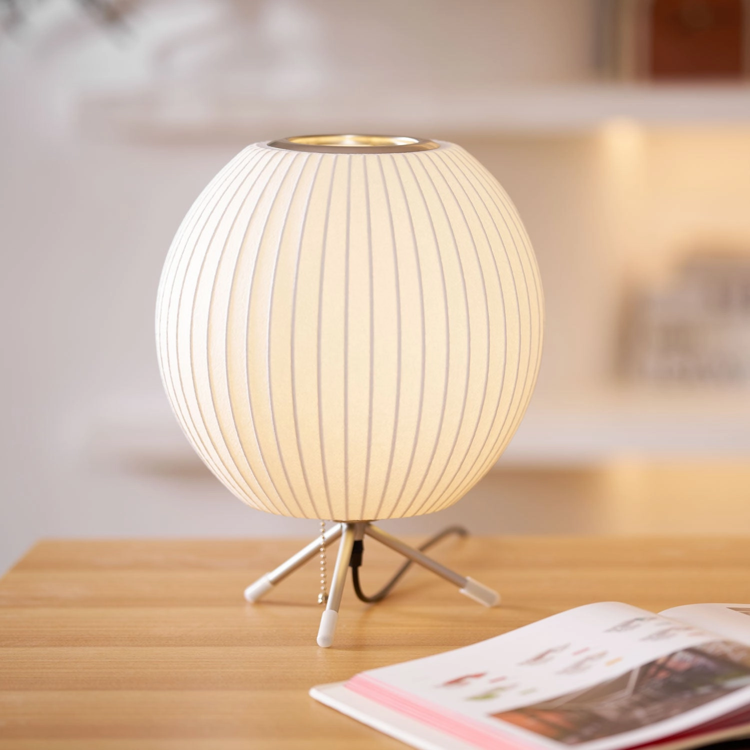 Nelson Table Lamp