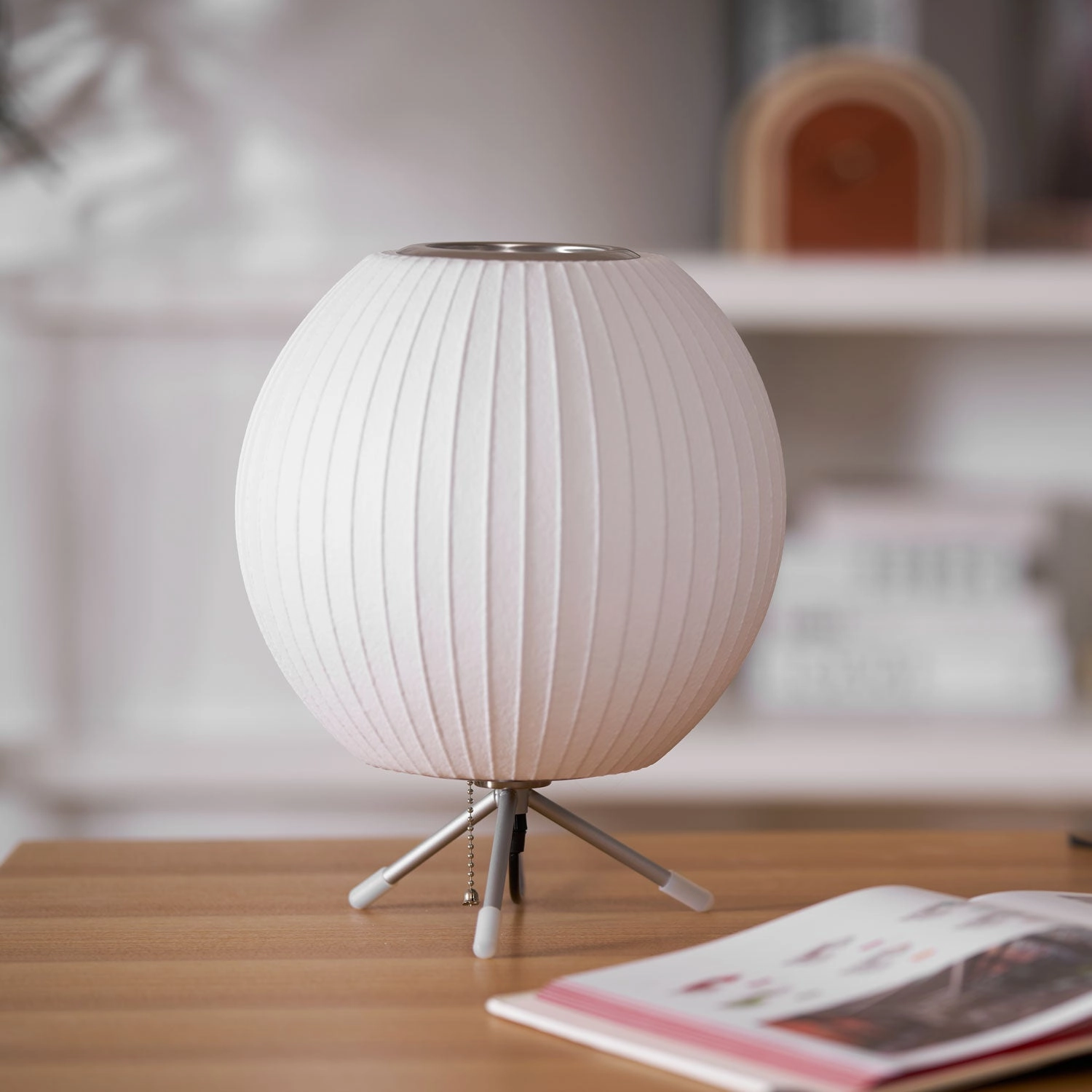 Nelson Table Lamp